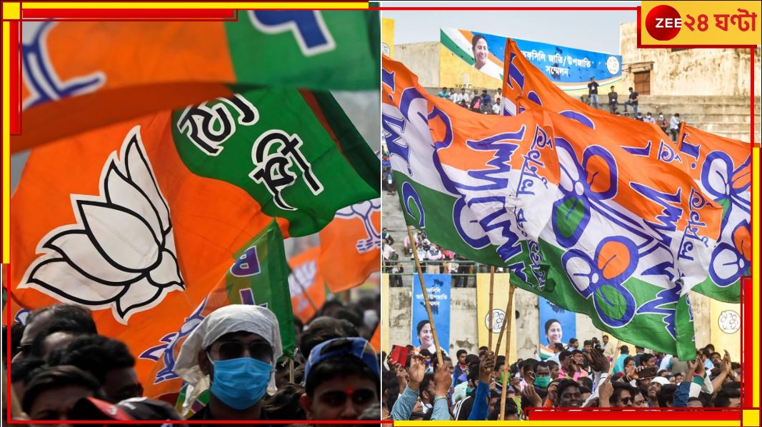 WB Panchayat Election 2023: উত্তরবঙ্গে হারানো জমি পঞ্চায়েতে পুনরুদ্ধার তৃণমূলের, ধাক্কা বিজেপির!