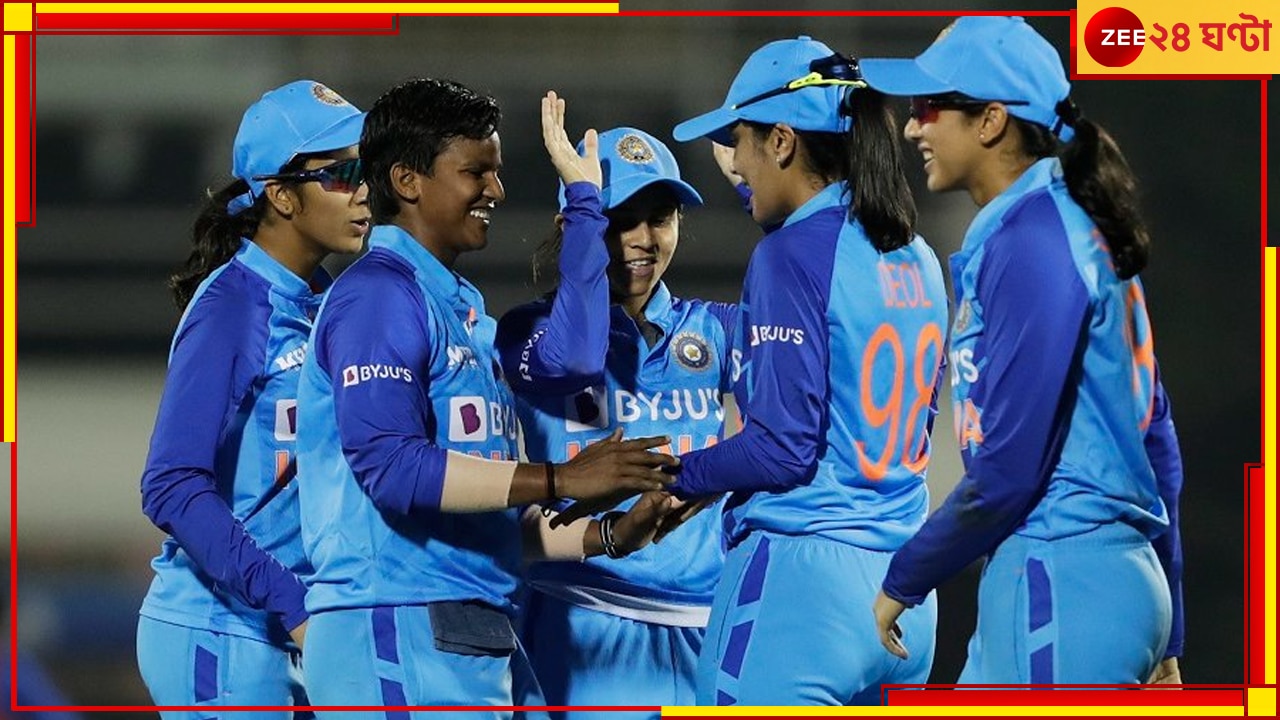 INDW vs BANGW T20I: ৯৫-তে আটকে গিয়েও বাংলাদেশকে ৮ রানে হারিয়ে সিরিজ জিতল হরমনের ভারত 
