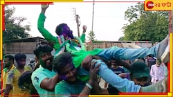 রক্তে ভেজা বাংলায় জয়ের রং সবুজ