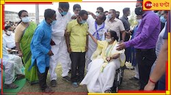 কেন্দ্রীয় বাহিনীর গুলিতে রক্তাক্ত শীতলকুচিতে সবুজ ঝড়, বিপক্ষকে উড়িয়ে দিল তৃণমূল 