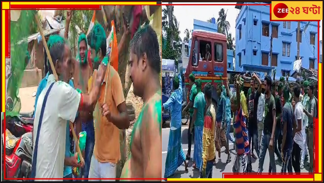 West Bengal Panchayat Election 2023 Results Live Updates:  বোমাবাজিতে তুলকালাম ভাঙড়ের গণনাকেন্দ্র, গুলিবিদ্ধ অতিরিক্ত পুলিস সুপার