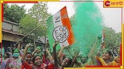 জলপাইগুড়ি জেলা পরিষদ ও পঞ্চায়েত সমিতিতে সবুজ ঝড়