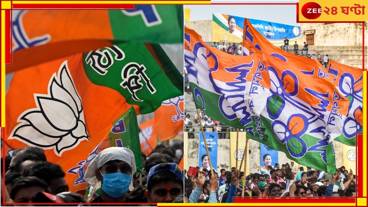 WB Panchayat Election 2023: মাত্র ২ ভোটে পরাজয়, ফল ঘোষণার পরেই নিঁখোজ বিজেপি প্রার্থীর স্বামী...