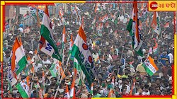 এবার পঞ্চায়েতে নির্বাচনের ফলাফলে নজরে রাখতে হচ্ছে কোন বিষয়গুলি...