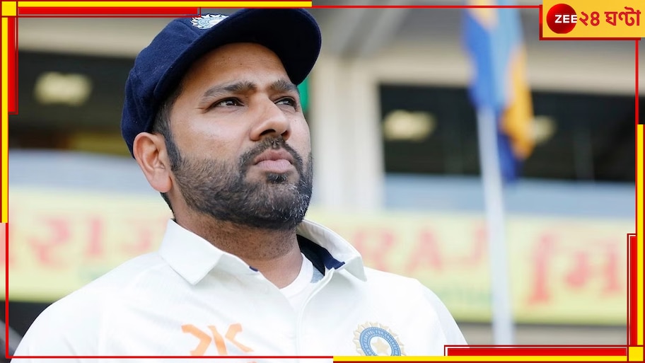 Rohit Sharma: আইসিসি ট্রফিতে চোকার্স টিম ইন্ডিয়া! 'শাক দিয়ে মাছ ঢাকলেন' রোহিত