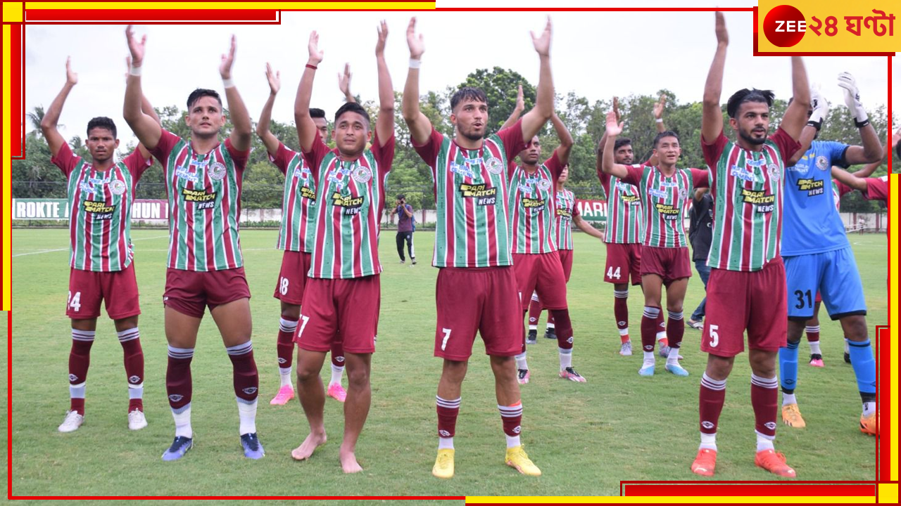 Mohun Bagan Super Giant, CFL 2023: পিছিয়ে থেকেও হামতের হ্যাটট্রিক! টালিগঞ্জকে ৫-১ গোলে উড়িয়ে সবুজ-মেরুন ঝড় Mohun Bagan Super Giant, CFL 2023: পিছিয়ে থেকেও হামতের হ্যাটট্রিক! টালিগঞ্জকে ৫-১ গোলে উড়িয়ে সবুজ-মেরুন ঝড়