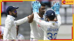 রোহিত-দ্রাবিড়কে কড়া বার্তা! মাঠে নেমেই বিরল রেকর্ড গড়লেন অশ্বিন 