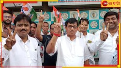 রেকর্ড ভোটে জয়ী, পঞ্চায়েত নির্বাচনে সবথেকে বেশি ভোট পেয়েছেন তিনি-ই!