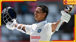 সেঞ্চুরিতে স্বপ্নের টেস্ট অভিষেক! যে সাত রেকর্ডে নাম জুড়ল যশস্বীর