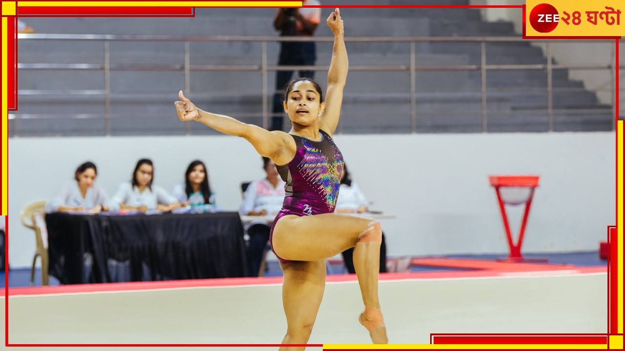 Dipa Karmakar: নির্বাসন কাটিয়ে ফের স্বমহিমায় ভল্টের রানি! এশিয়াডে আগুন জ্বালতে তৈরি বঙ্গকন্যা