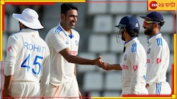  বিপক্ষের ১১ নম্বরের সঙ্গে রাহানের তুলনা! স্টাম্প-মাইকে ভাইরাল ঈশানের কথোপকথন