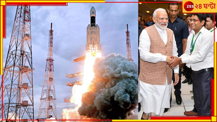 Chandrayaan-3: তপসিলি উপজাতি সম্প্রদায়ের দরিদ্র চাষি পরিবারের ছেলে আজ চন্দ্রযানে...