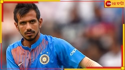  '৮ বছরেও কিচ্ছু চাইনি আমি, কেউ একটা ফোন পর্যন্ত করল না'! ভেঙে পড়লেন স্পিনার