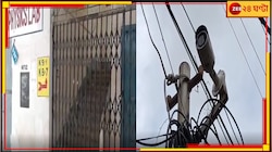গণনাকেন্দ্র থেকে চুরি সিসিটিভি-হার্ডডিস্ক, ট্যুইটার তোপ সুকান্ত মজুমদারের