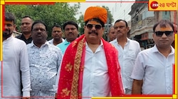'সস্তা তাই বাংলায় বোমা চলে, অন্য রাজ্যে এ কে ৪৭ ব্যবহার হয়', বিস্ফোরক অর্জুন 