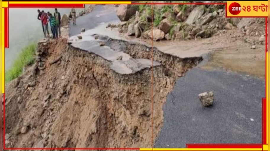 Uttarakhand: ভেঙেছে সেতু, বাড়ছে মৃত্যু! বিপদসীমার উপর দিয়ে বইছে গঙ্গাও...