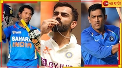 ধোনিকে টপকে সচিনের কোন রেকর্ড ছোঁয়ার অপেক্ষায় বিরাট? জানতে পড়ুন 