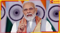'বাম-কংগ্রেস কর্মীরা প্রাণ বাঁচাতে ব্যস্ত, তাদের মৃত্যুমুখে ঠেলে দিয়েছেন বিরোধী নেত