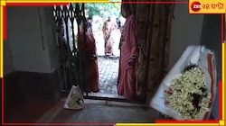 তৃণমূল এজেন্টের বাড়িতে সাদা থান, বিজেপি নেতার ফিসারিতে আগুন দুষ্কৃতীদের 