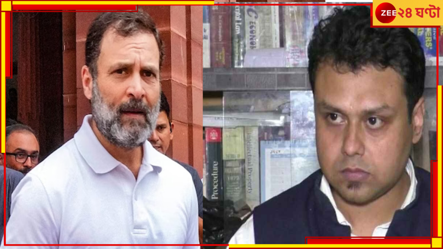 'আমরা এখনও আছি', তৃণমূল ও কংগ্রেস জোটে খুশি নয় কৌস্তুভ 