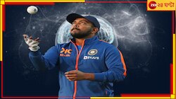 'কোনও বন্ধু নেই, ভয় লাগে খুব', মনের সঙ্গে লড়ছেন একাকী ক্রিকেটার, আঁধারে ব্রাত্যজন!