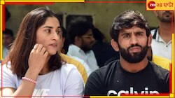 ট্রায়াল ছাড়াই এশিয়ান গেমসে নামবেন প্রতিবাদী বজরং-ভিনেশ, শুরু নতুন বিতর্ক! 