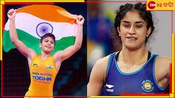 এশিয়ান গেমসে কেন ফর্মে না থাকা ভিনেশ? প্রশ্ন তুলে ক্ষোভ উগরে দিলেন অন্তিম পাঙ্ঘাল 