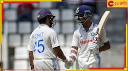 শতরানের পুরস্কার, ১০ নম্বরে এলেন রোহিত, র‍্যাঙ্কিংয়ে উন্নতি করলেন যশস্বী