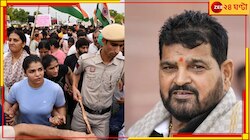 কুস্তি ফেডারেশনের নির্বাচন কবে? জানতে পড়ুন 