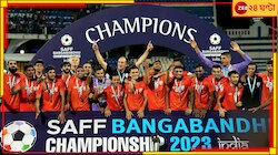 জোড়া ট্রফি জয়ের পুরস্কার, কত ধাপ এগিয়ে গেল সুনীলের ভারত? জানতে পড়ুন 