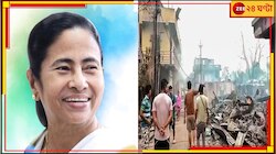 'এই বর্বর কাজ মানবতার লজ্জা’, মণিপুর ইস্যুতে ট্যুইট মমতার 