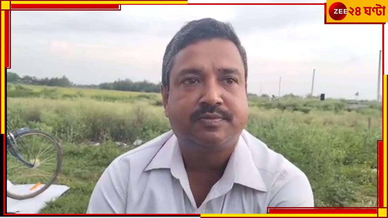West MIdnapur News: ঘোড়া কেনাবেচার আতঙ্ক! পঞ্চায়েতের ফল প্রকাশের পরই নয়া পদক্ষেপ বিজেপির