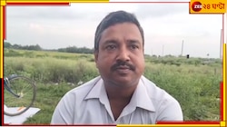 ঘোড়া কেনাবেচার আতঙ্ক! পঞ্চায়েতের ফল প্রকাশের পরই নয়া পদক্ষেপ বিজেপির