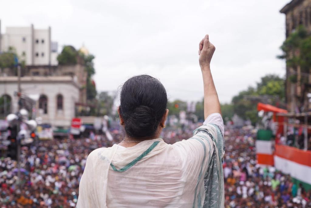 TMC Sahid Divas crowd