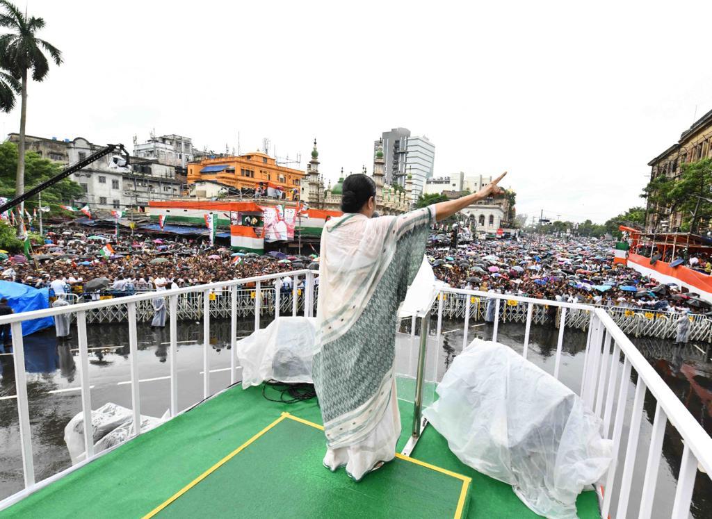 TMC Sahid Divas crowd