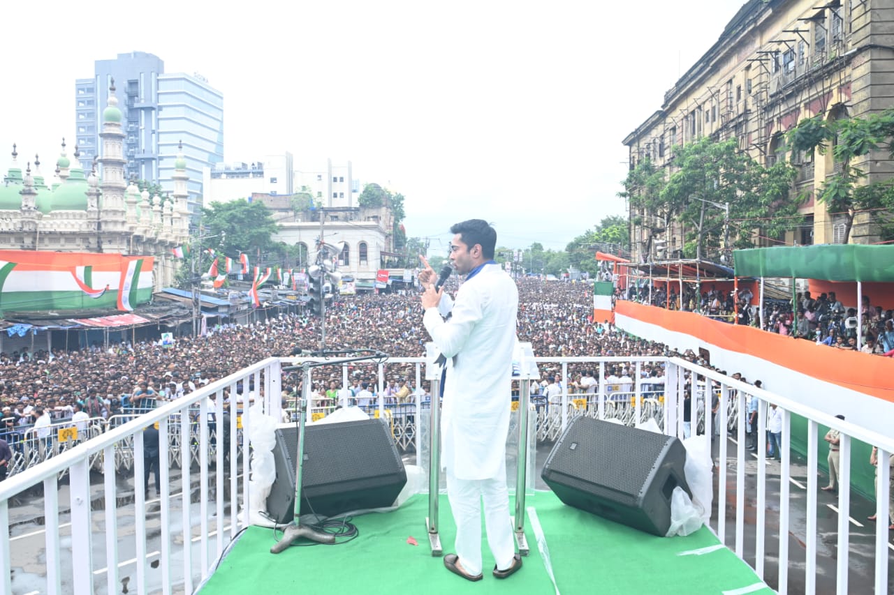 TMC Sahid Divas crowd