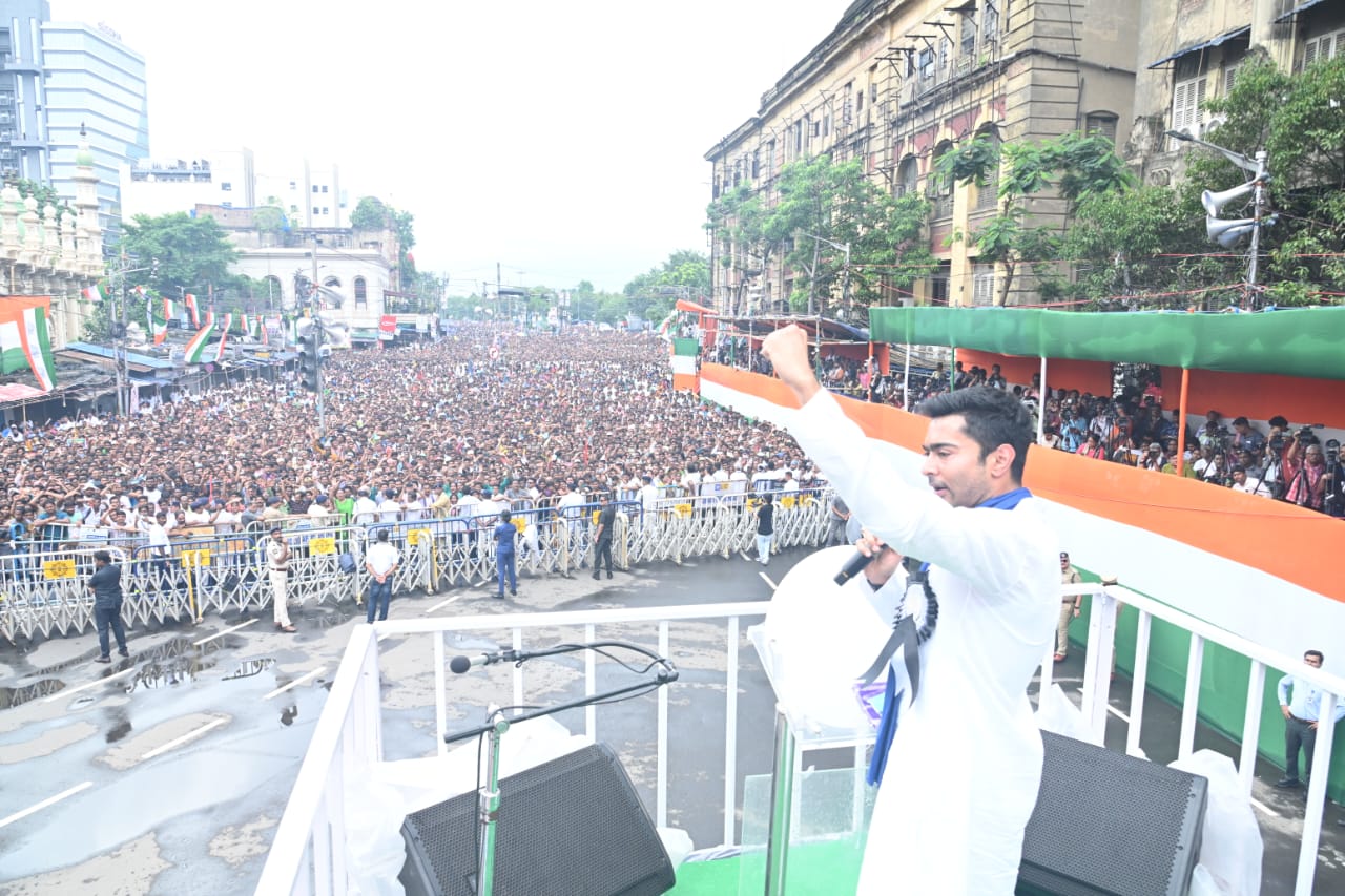 TMC Sahid Divas crowd