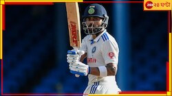 দল হারলেও ক্ষতি নেই! বিরাটের শতরান চাইছেন বিপক্ষের কিপার, জশুয়ার 'ফ্যান বয়' মোমেন্ট!