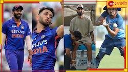কতটা সুস্থ আছেন বুমরা-সহ টিম ইন্ডিয়ার আরও তিন তারকা? আপডেট দিল বিসিসিআই 