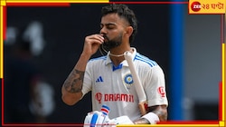 ৫০০তম আন্তর্জাতিক ম্যাচে 'বিরাট' সাফল্য, ২৯তম টেস্ট শতরান করে স্যর ডনকে ছুঁলেন 