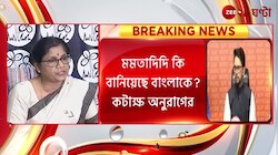 নারী নির্যাতন নিয়ে অনুরাগ-অভিযোগের পাল্টা প্রতিক্রিয়া শশী-অধীরের | Zee 24 Ghanta 