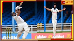 টার্গেট ৩৬৫! সহজ জয় পাবে ভারত, নাকি বাদ সাধবে বৃষ্টি?