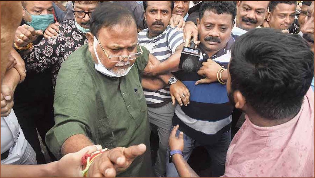 Partha Chatterjee 1 year imprisonment