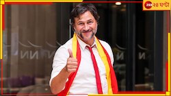 মধ্যরাতে শহরে পা দিয়ে লাল-হলুদ আবেগ টের পেলেন কার্লোস কুয়াদ্রাত, ট্রফির খরা মিটবে? 