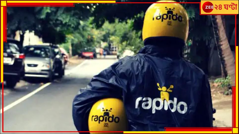 Rapido: বাইক চালাতে চালাতেই হস্তমৈথুন র‌্যাপিডো চালকের! ভয়ংকর অভিজ্ঞতার বর্ণণা দিলেন তরুণী