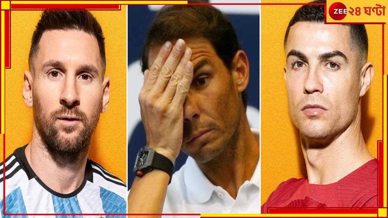 Lionel Messi না Cristiano Ronaldo? পছন্দের নাম জানালেন Rafael Nadal  