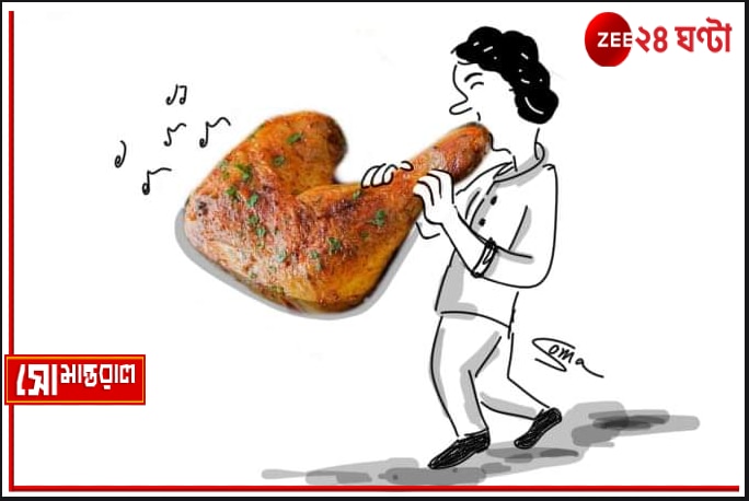 Daily Cartoon | সোমান্তরাল | রামপাখির ভেঁপু...