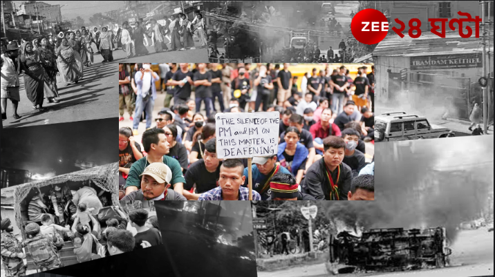 Manipur Violence: অশান্ত মণিপুর! কিন্তু কেন? জেনে নিন... Manipur Violence: অশান্ত মণিপুর! কিন্তু কেন? জেনে নিন...