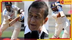 বিরাট-রোহিতের সেঞ্চুরির পর নির্বাচক প্রধানকে চরম কটাক্ষ কিংবদন্তির! 