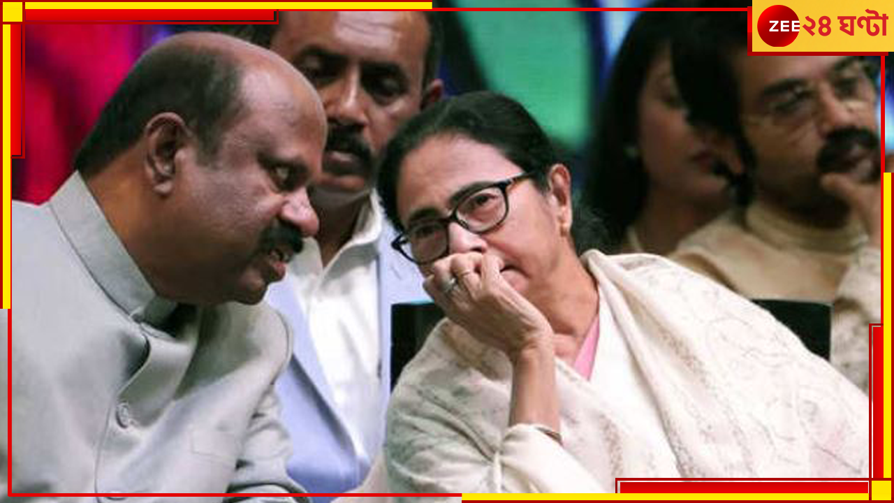 Mamata Banerjee: রাজ্যপালের সাক্ষাৎপ্রার্থী! রাজভবনে মুখ্যমন্ত্রী... Mamata Banerjee: রাজ্যপালের সাক্ষাৎপ্রার্থী! রাজভবনে মুখ্যমন্ত্রী...